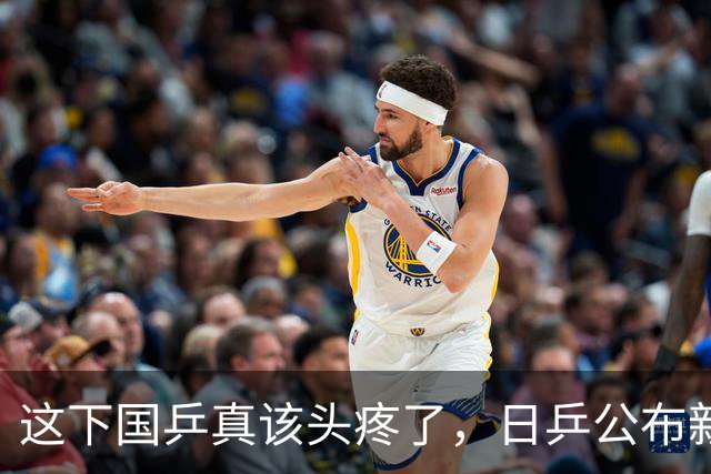 这下国乒真该头疼了，日乒公布新名单